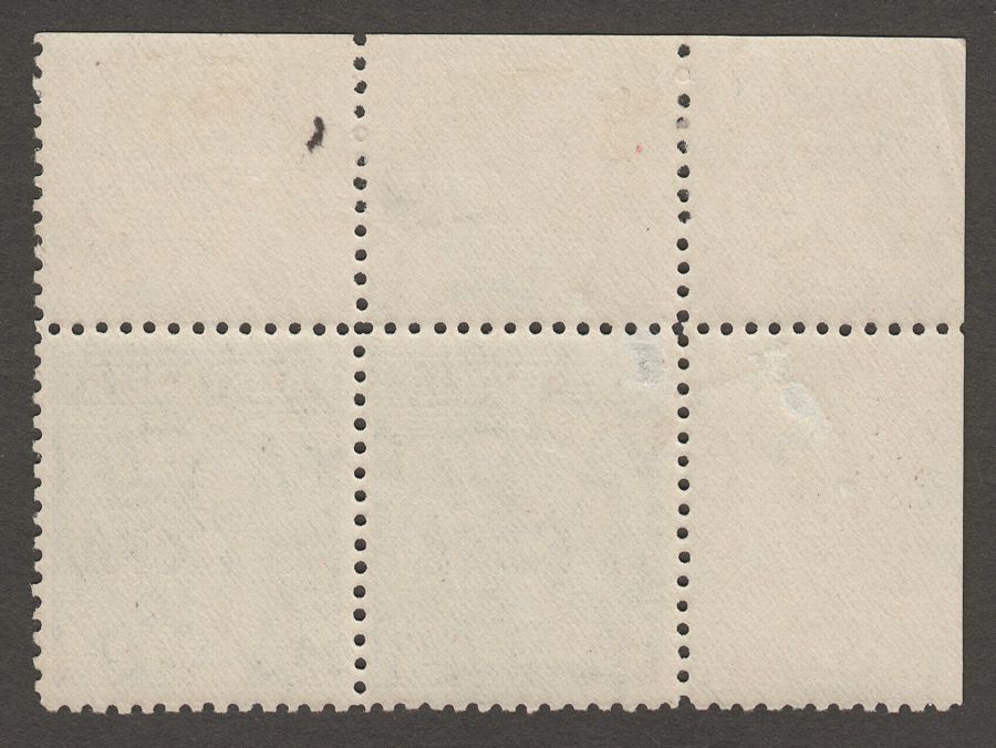 Australia 1935 KGV 1sh Anzac Plate 1 Pair Mint SG155