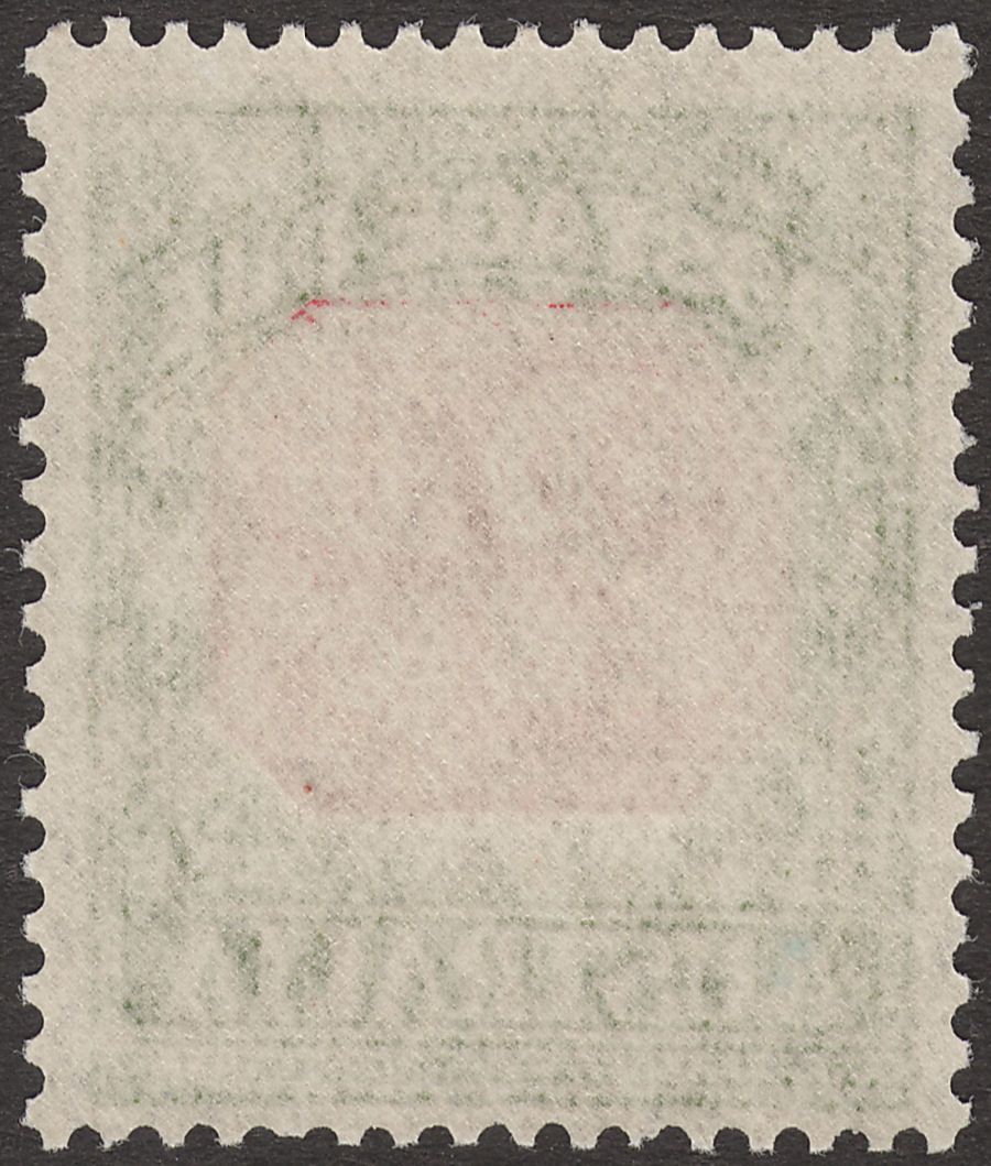 Australia 1946 KGVI Postage Due 2d Mint SG D121