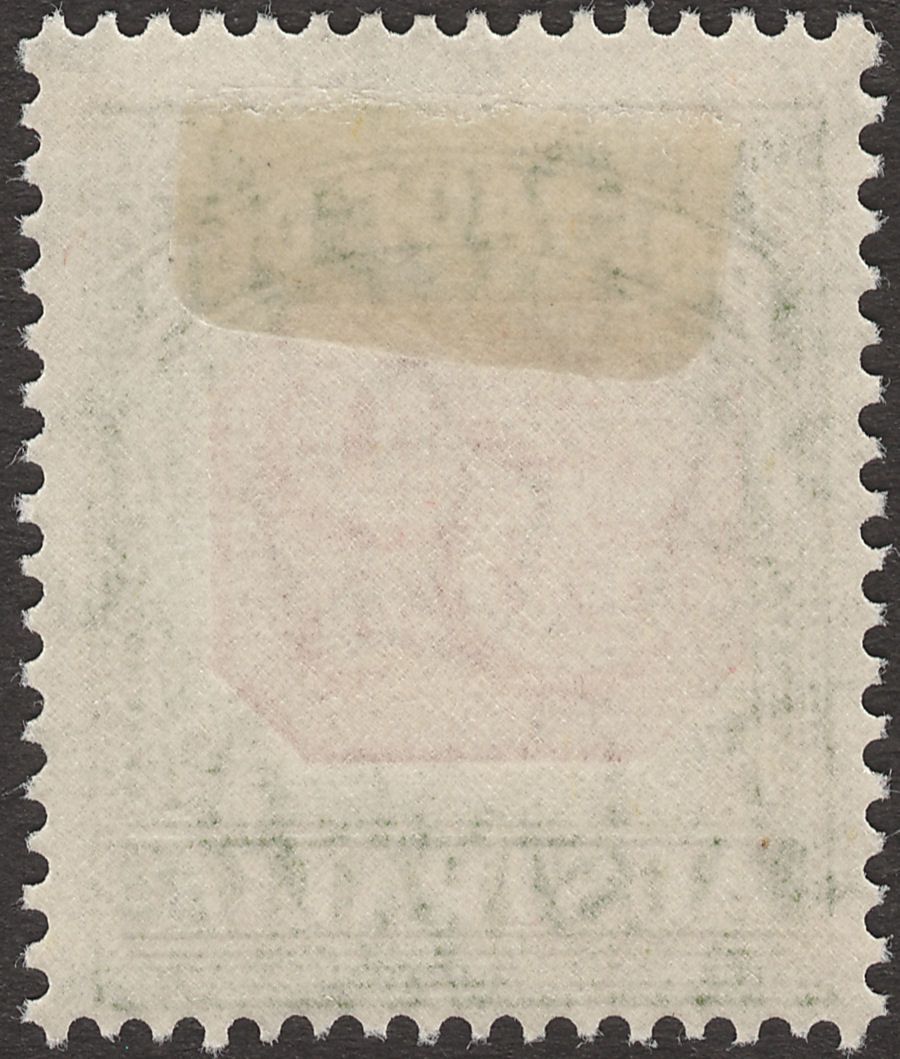 Australia 1948 KGVI Postage Due 5d Mint SG D124