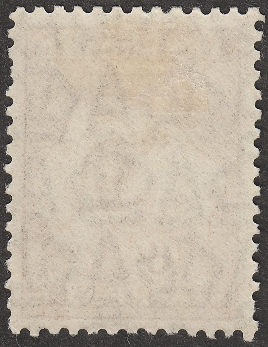 Australia 1929 KGV Roo 6d Chestnut wmk Small Multi Mint SG107