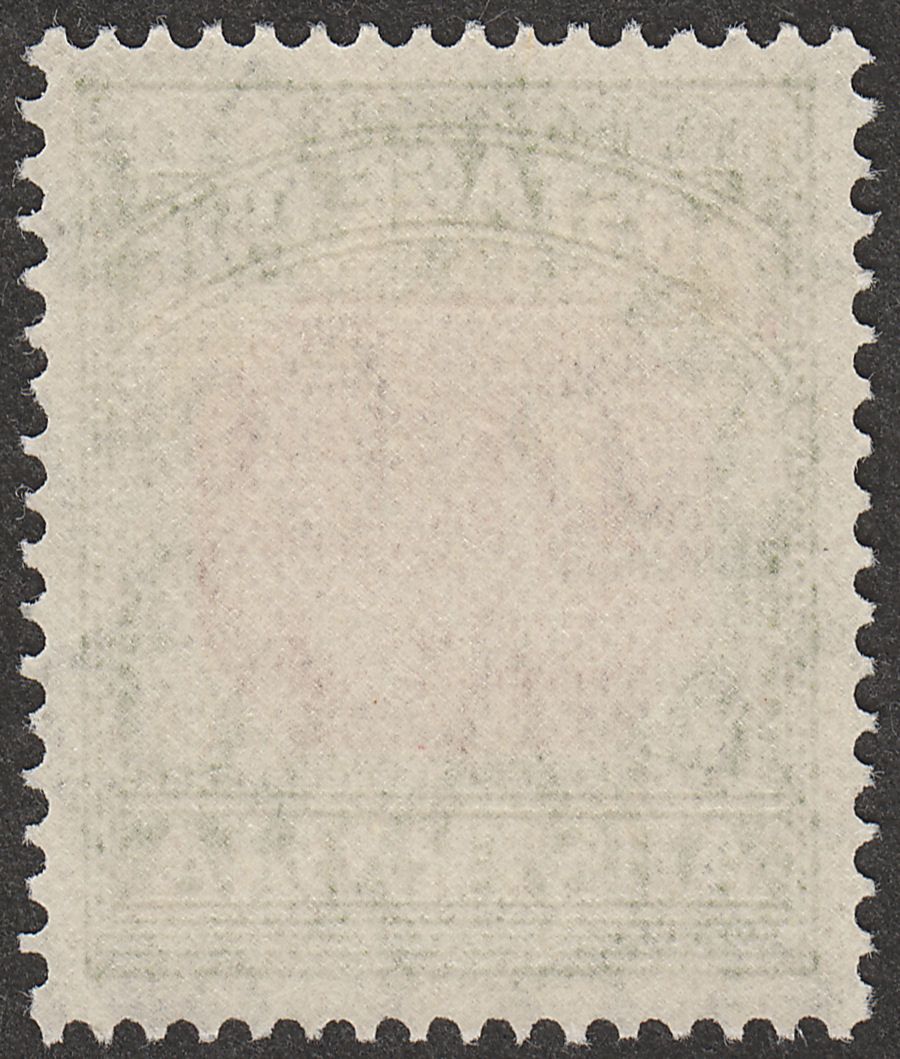 Australia 1938 KGVI Postage Due 4d Mint SG D116