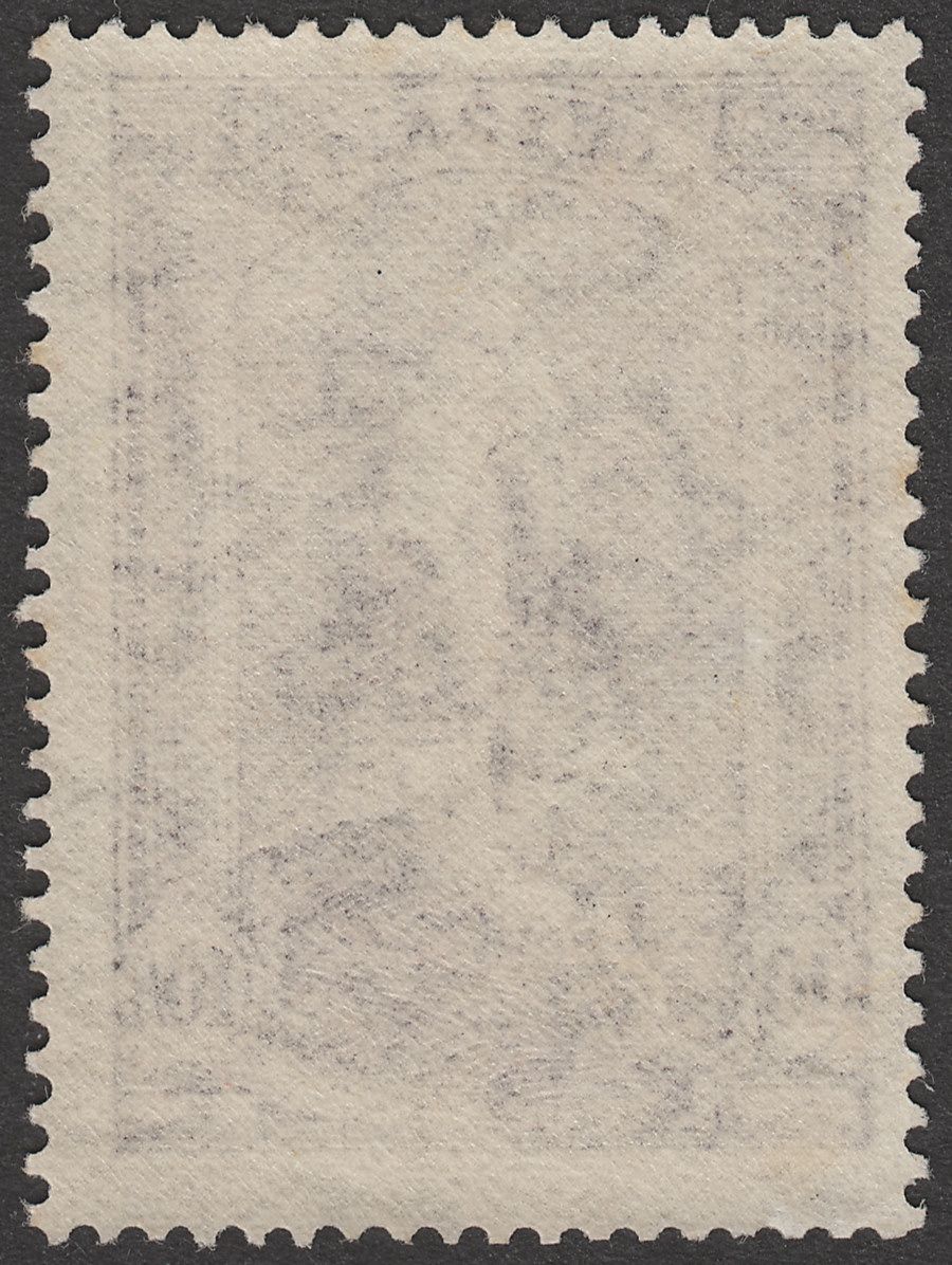 Australia 1948 KGVI Robes 10sh Dull Purple on Ordinary Paper Mint SG177a