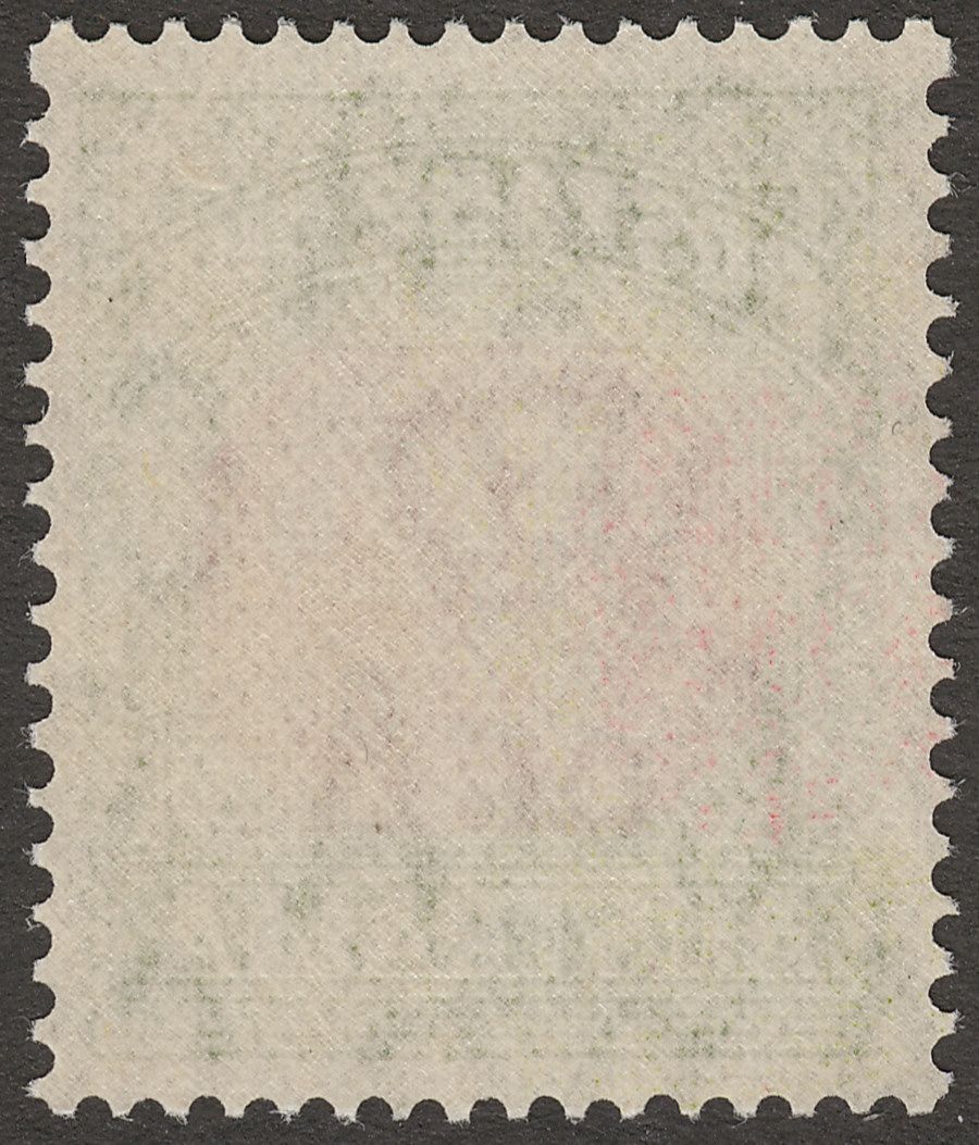 Australia 1938 KGVI Postage Due 4d Mint SG D116