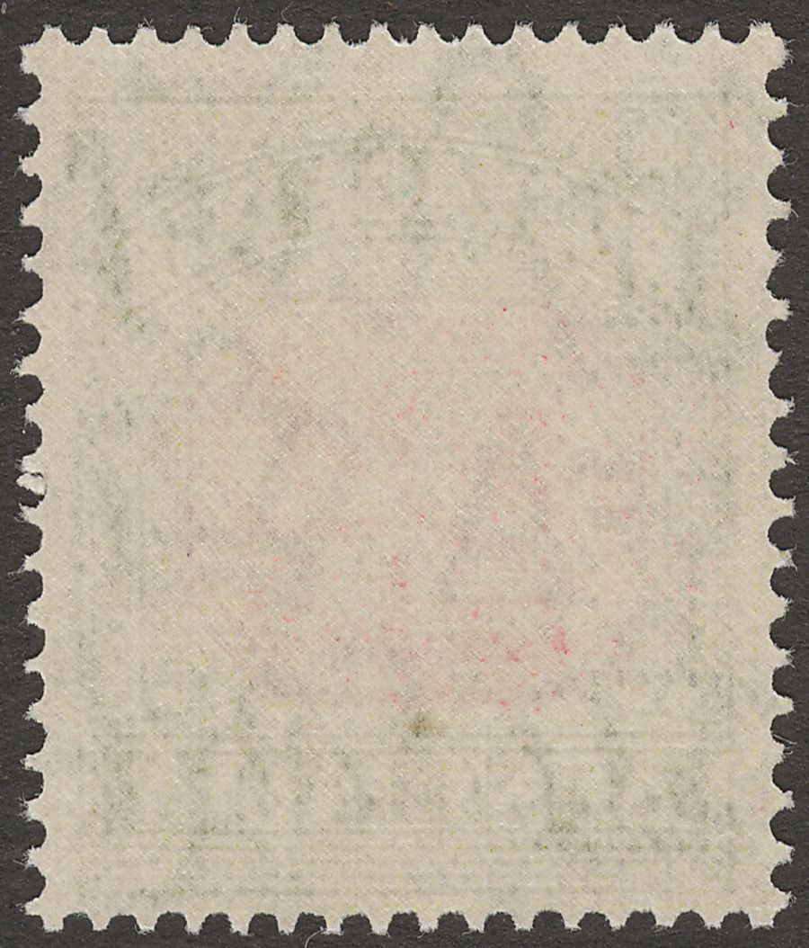 Australia 1938 KGVI Postage Due 2d Mint SG D114