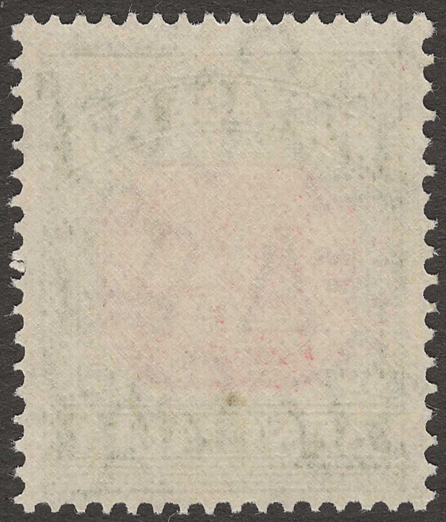 Australia 1938 KGVI Postage Due 2d Mint SG D114