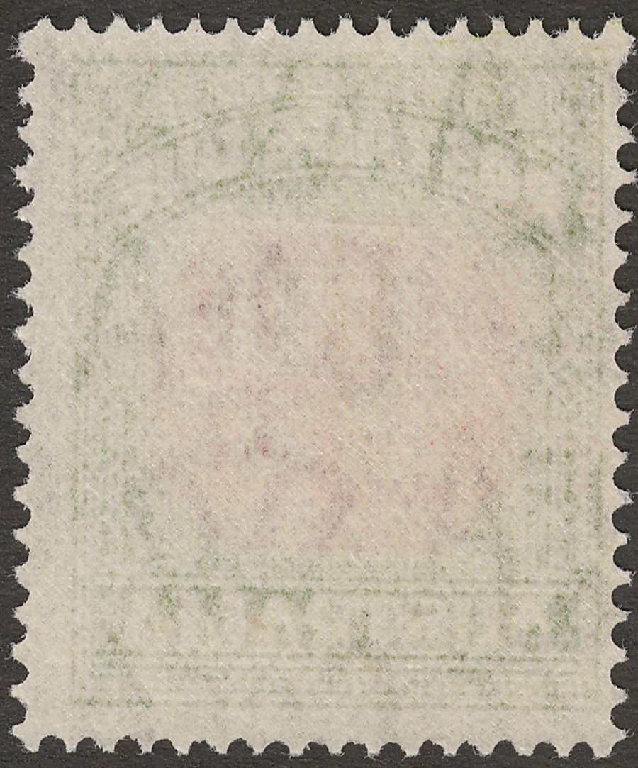 Australia 1938 KGVI Postage Due ½d Mint SG D112