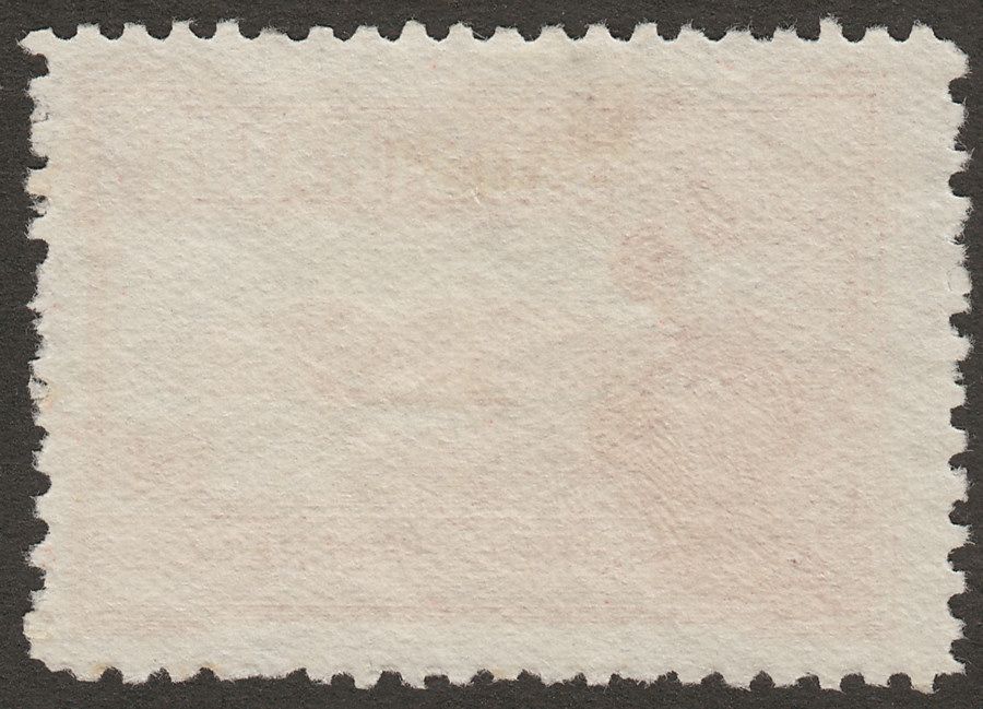 Australia 1927 KGV Parliament 1½d Used SG106 GPO MELBOURNE / 4 UPU CTO Postmark