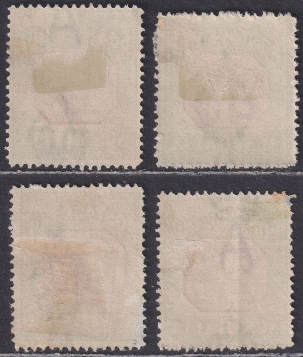 Australia 1922 KGV Postage Due wmk Narrow Crown Part Set to 3d Mint - faulty