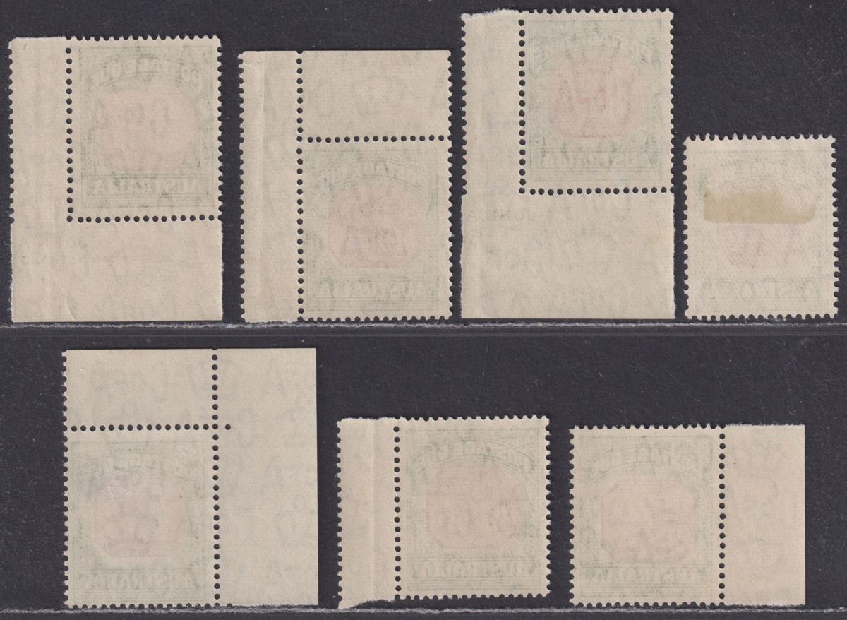 Australia 1946-57 KGVI Postage Due Part Set to 1sh Mint