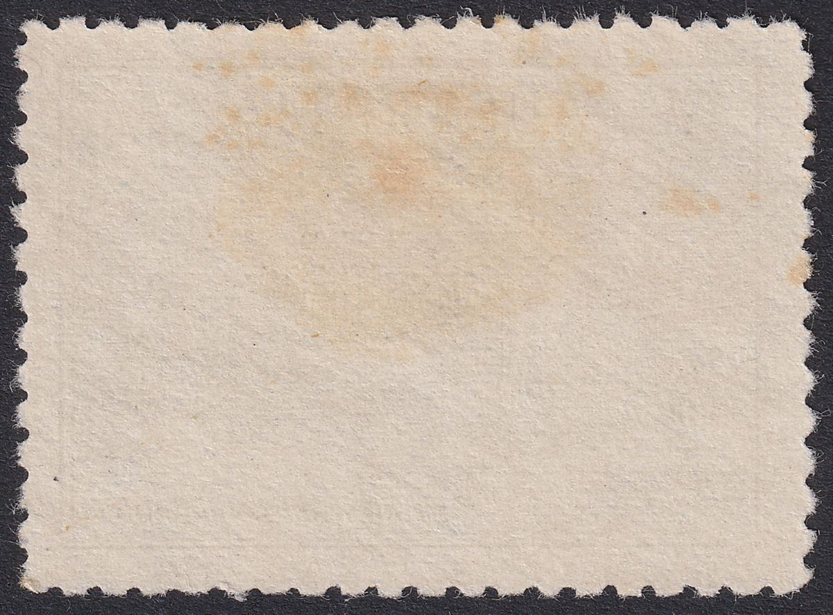 Australia 1932 KGV Sydney Harbour Bridge 5sh Blue-Grn CTO Used SG143 c£225 tones