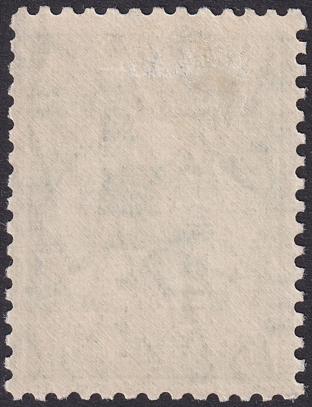Australia 1929 KGV Roo 1sh Blue-Green wmk Small Multi Mint SG109 cat £65