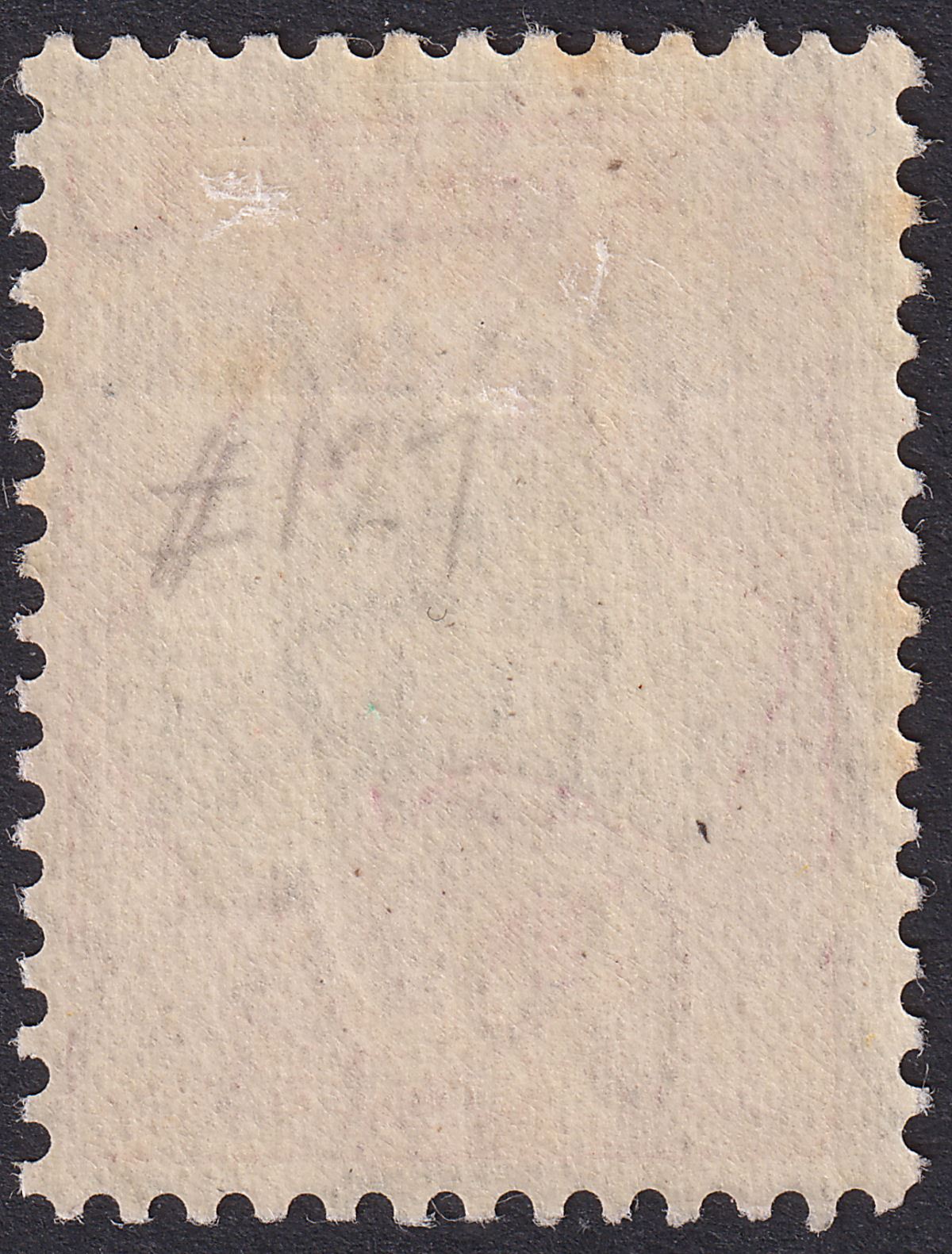 Australia 1932 KGV SPECIMEN Roo 10sh Grey and Pink SG136s tones