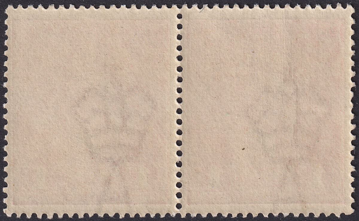 Australia 1914 KGV 1d Carmine-Red Die I Die II Pair Mint SG21c SG21d cat £425+