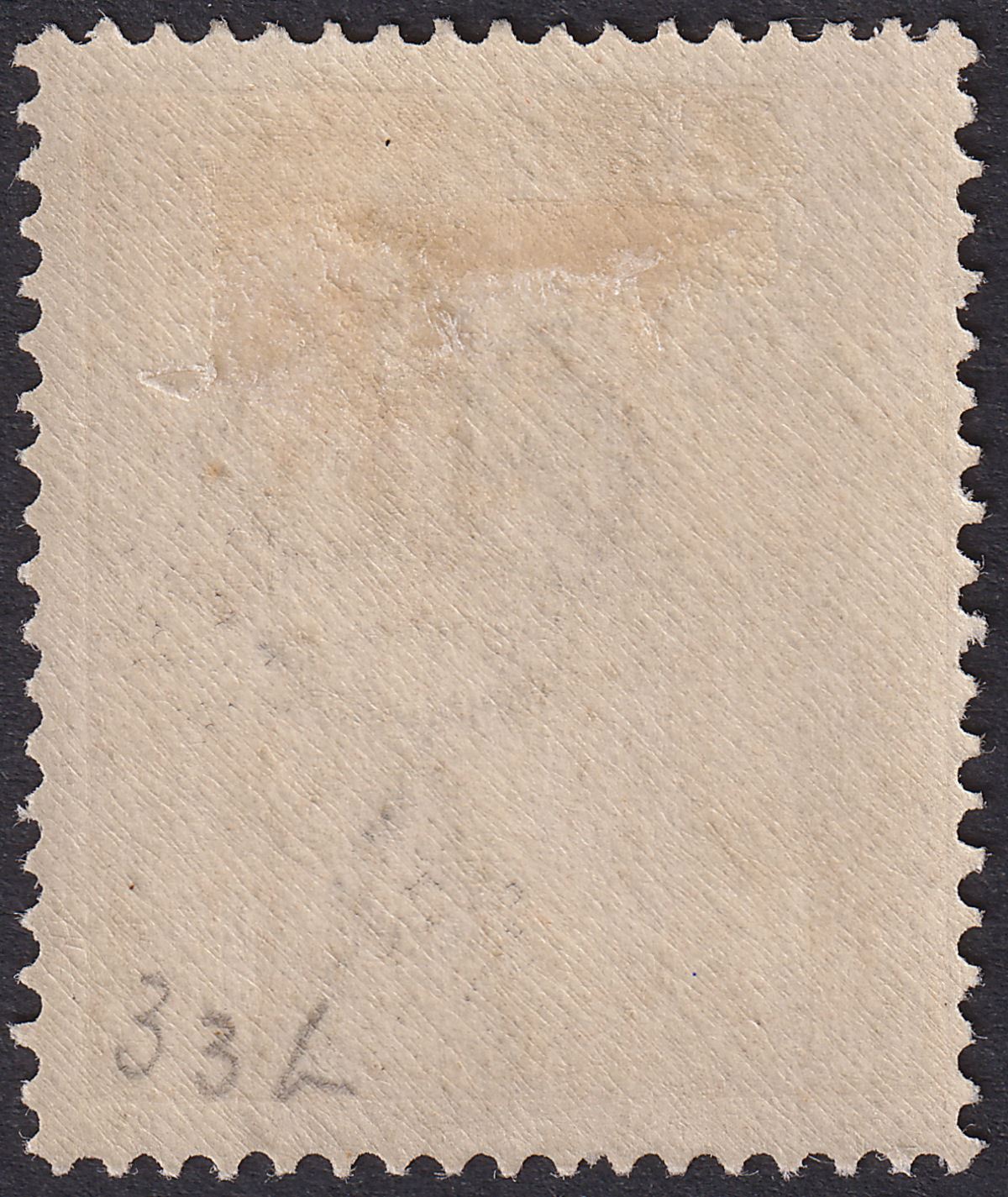 Australia 1916 KGV 4d Lemon-Yellow Mint SG22b cat £85