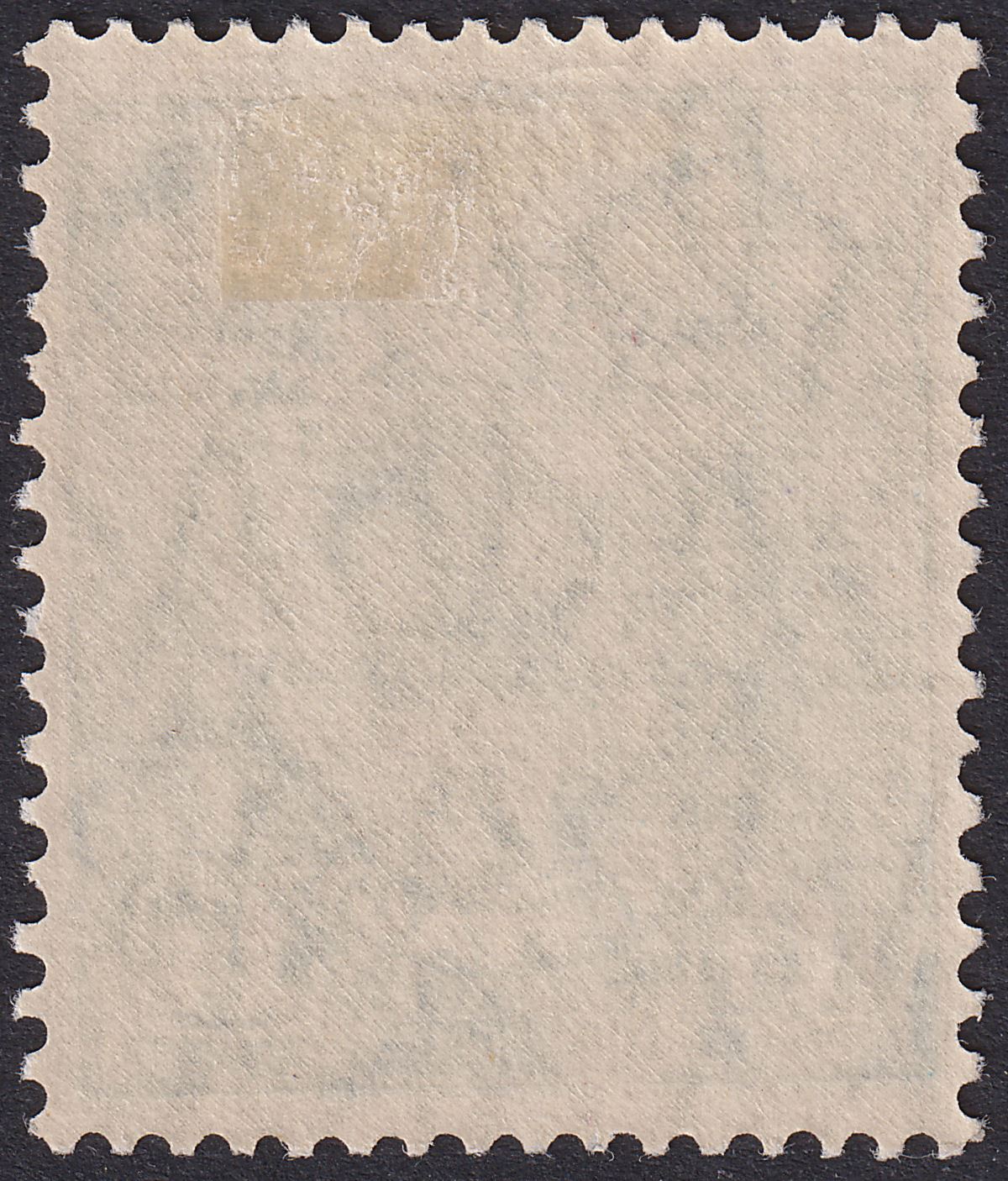 Australia 1928 KGV 1sh4d Turquoise p13½x12½ Mint SG104 cat £140