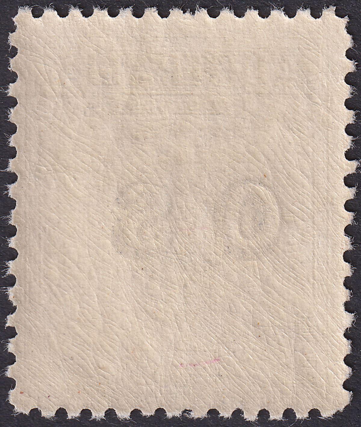 Australia 1932 KGV Official 1sh Lyrebird Green OS Overprint UM Mint SG O136 c£55