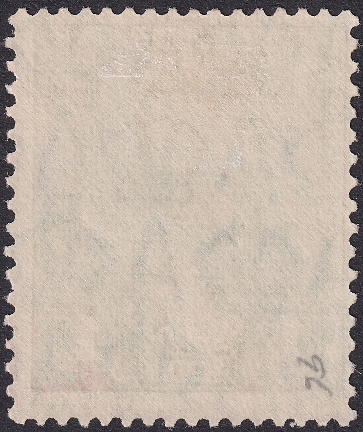 Australia 1928 KGV 1d Green Die II p13½x12½ Mint SG95b cat £50