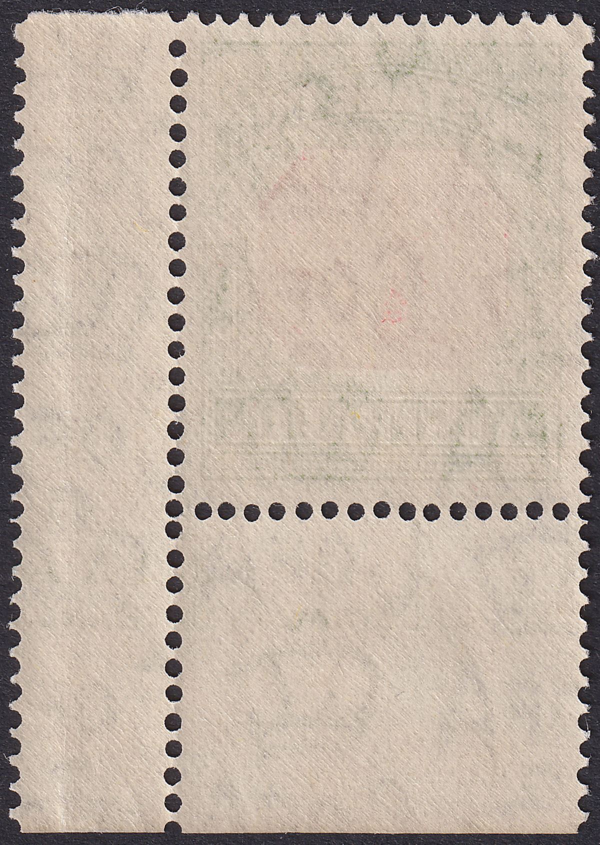 Australia 1938 KGVI Postage Due 1sh UM Mint SG D118 cat £75 MNH