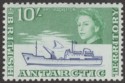British Antarctic Territory 1963 RRS Shackleton 10sh Ultra + Emerald Mint SG14