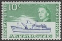 Click for more photos and details British Antarctic Territory 1963 RRS Shackleton 10sh Ultra + Emerald Mint SG14