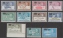 Click for more photos and details British Antarctic Territory 1971 QEII Decimal Surcharge Part Set to 15p Mint