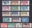 British Antarctic Territory 1963-69 QEII Set Mint SG1-15a cat £250