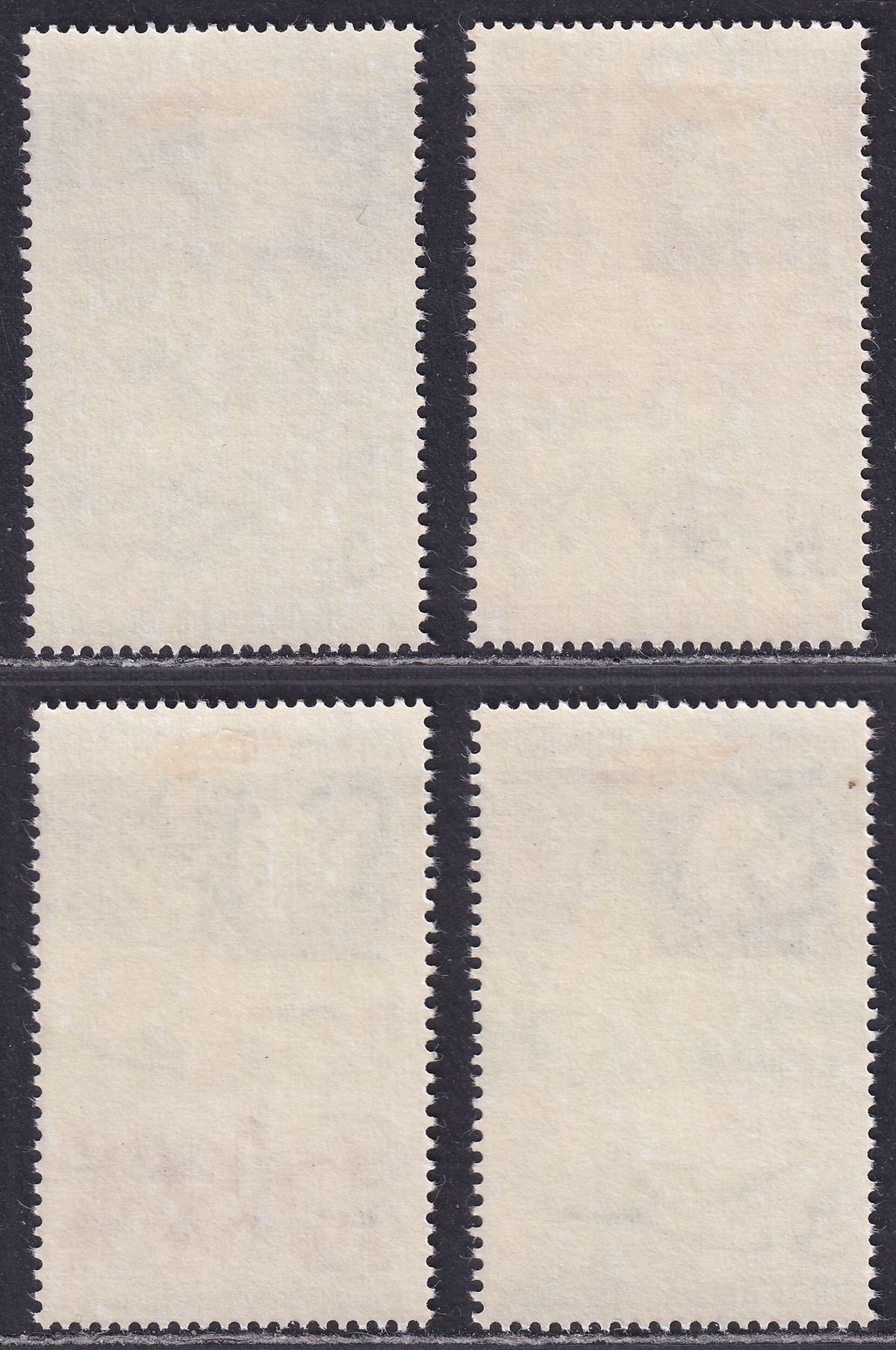 British Antarctic Territory 1971 QEII Treaty Set Mint SG38-41 cat £35 BAT