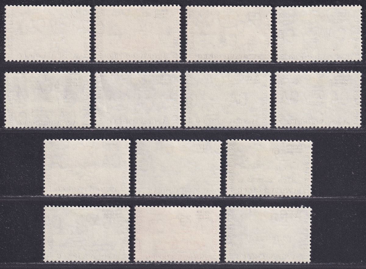 British Antarctic Territory 1971 QEII Decimal Surcharge Set Mint SG24-37 cat £75