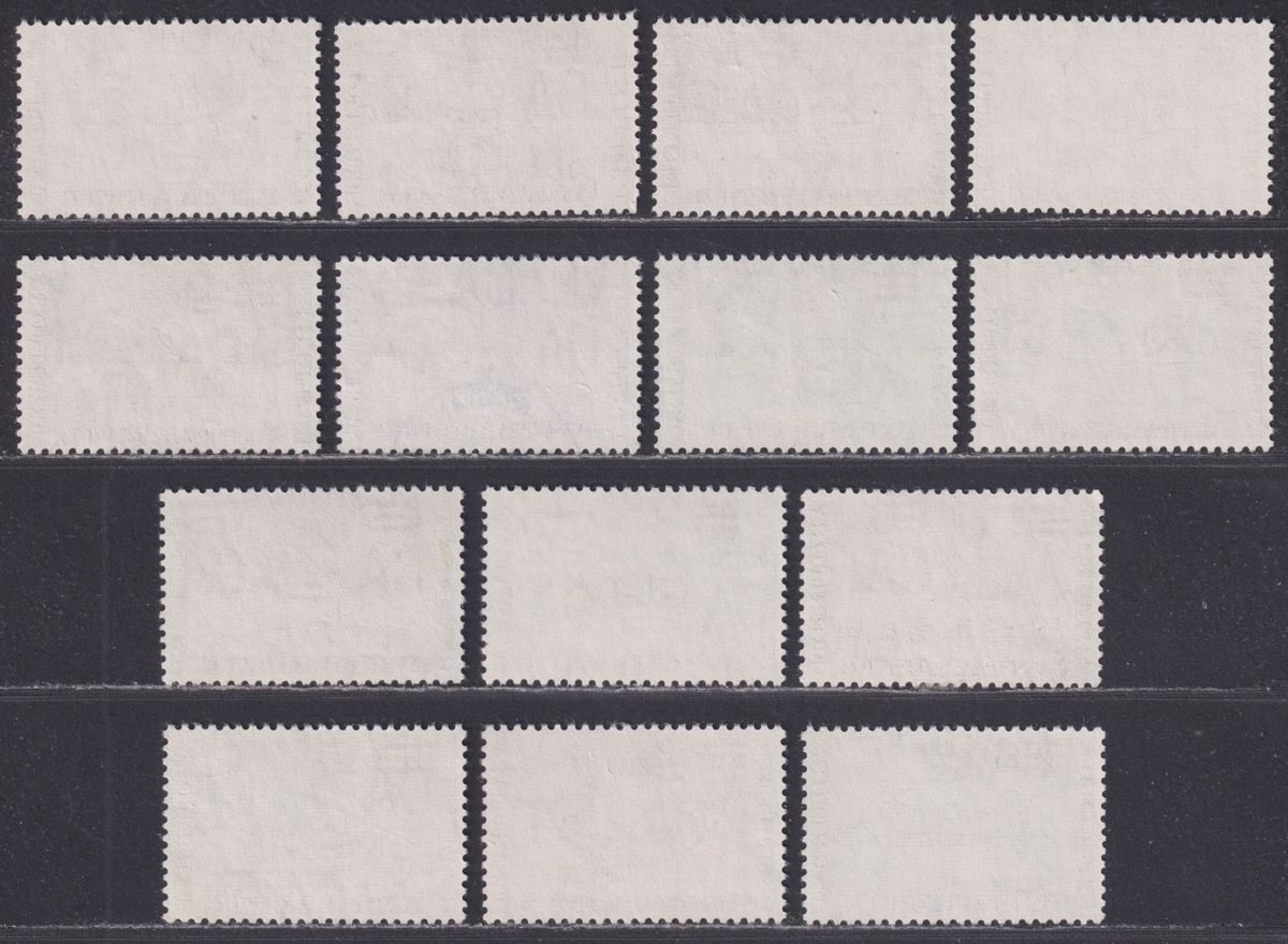 British Antarctic Territory 1971 QEII Decimal Surcharge Set Used SG24-37 cat £80