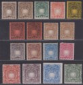British East Africa 1890-95 QV Part Set to 5r Mostly Mint