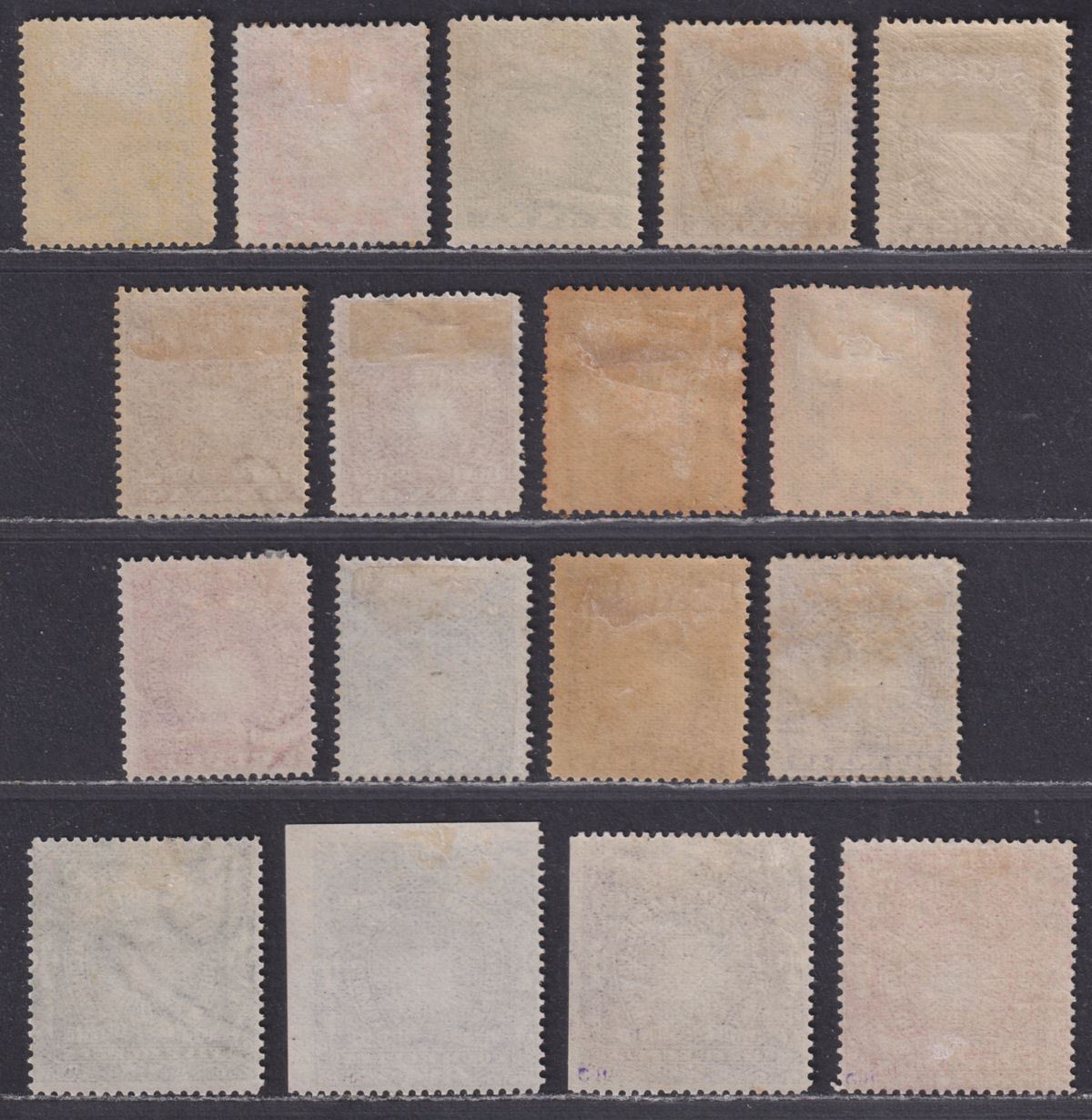 British East Africa 1890-95 QV Part Set to 5r Mostly Mint