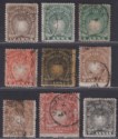 British East Africa 1890-95 QV Part Set to 2r Used