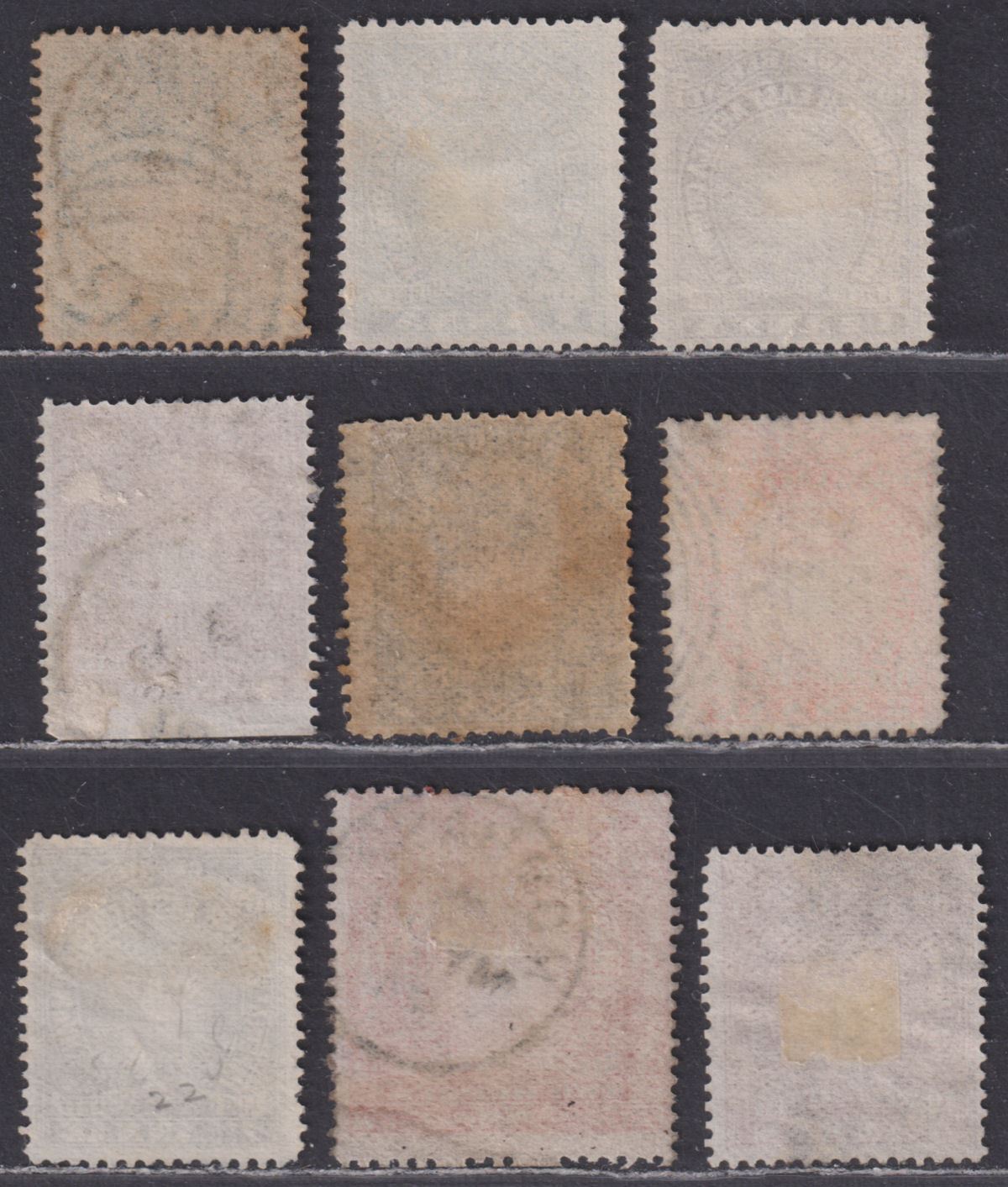 British East Africa 1890-95 QV Part Set to 2r Used