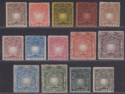 British East Africa 1890-95 QV Part Set to 5r Mostly Mint