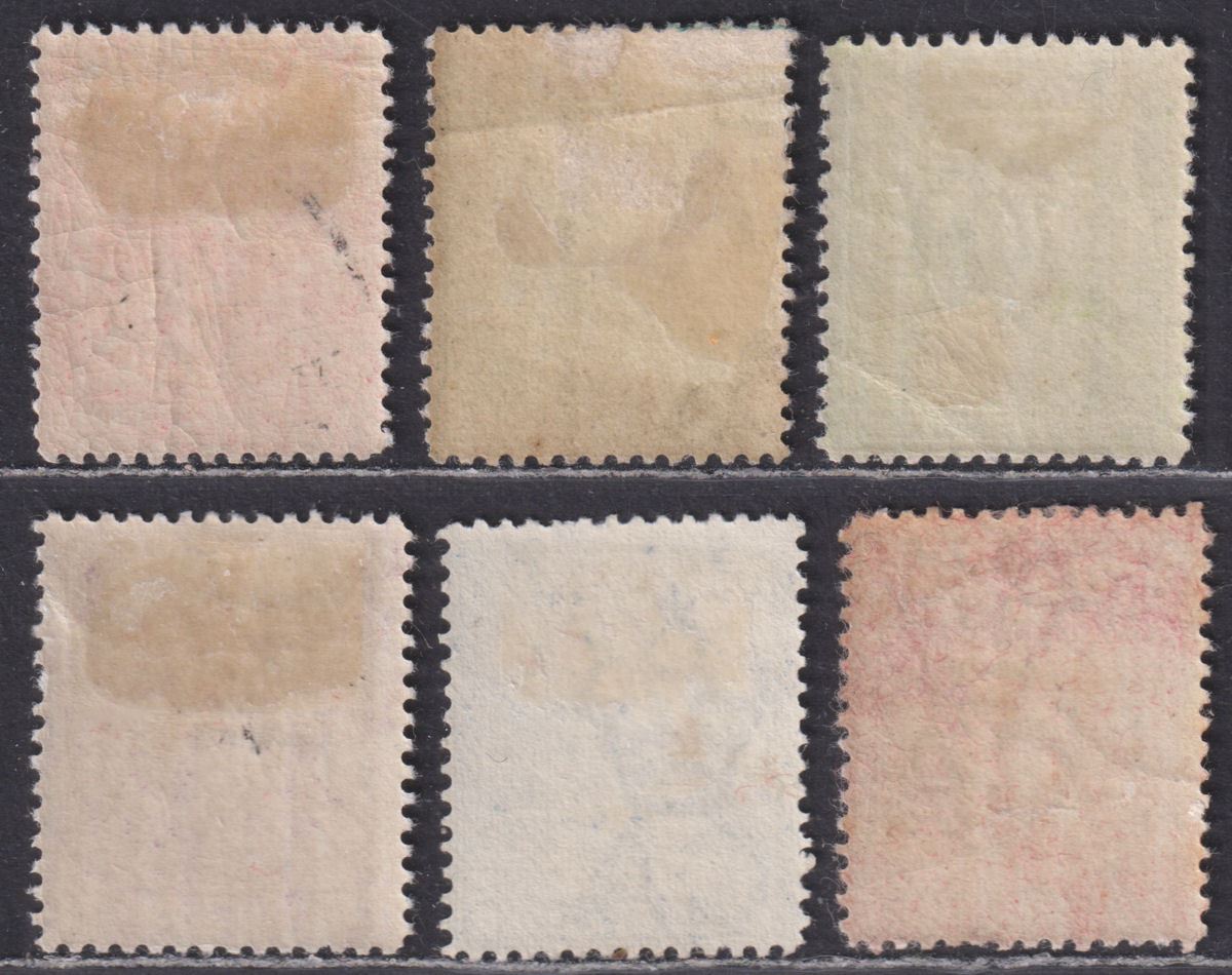 British East Africa 1896 Queen Victoria Part Set to 7½a Mostly Mint