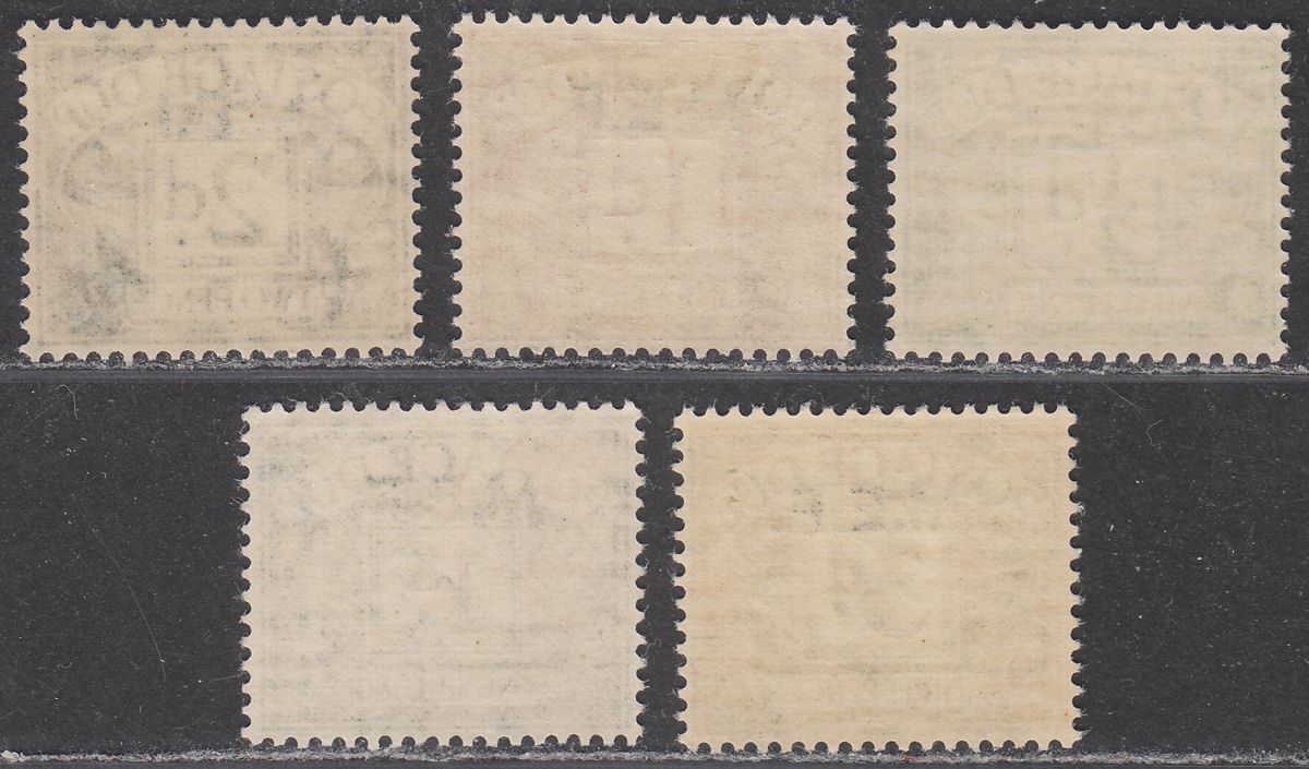 BOIC MEF 1942 KGVI Postage Due Overprint Set Mint SG MD1-MD5 cat £6.50