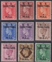 BOIC Tripolitania 1950 KGVI BA Surcharge Part Set to 24l Mint