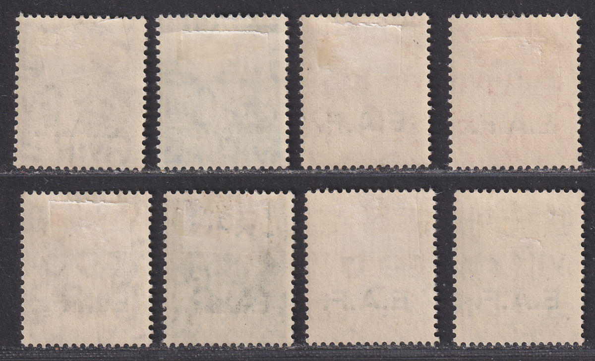 BOIC Somalia 1943 KGVI EAF Overprint Short Set to 1sh Mint SG S1-S8