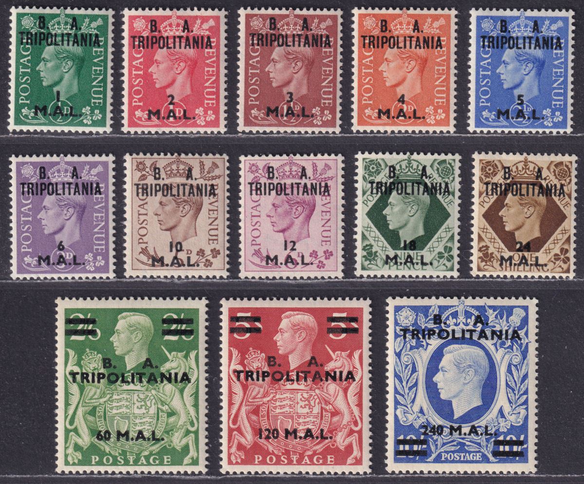 BOIC Tripolitania 1950 KGVI BA Surcharge Set Mint SG T14-T26 cat £140