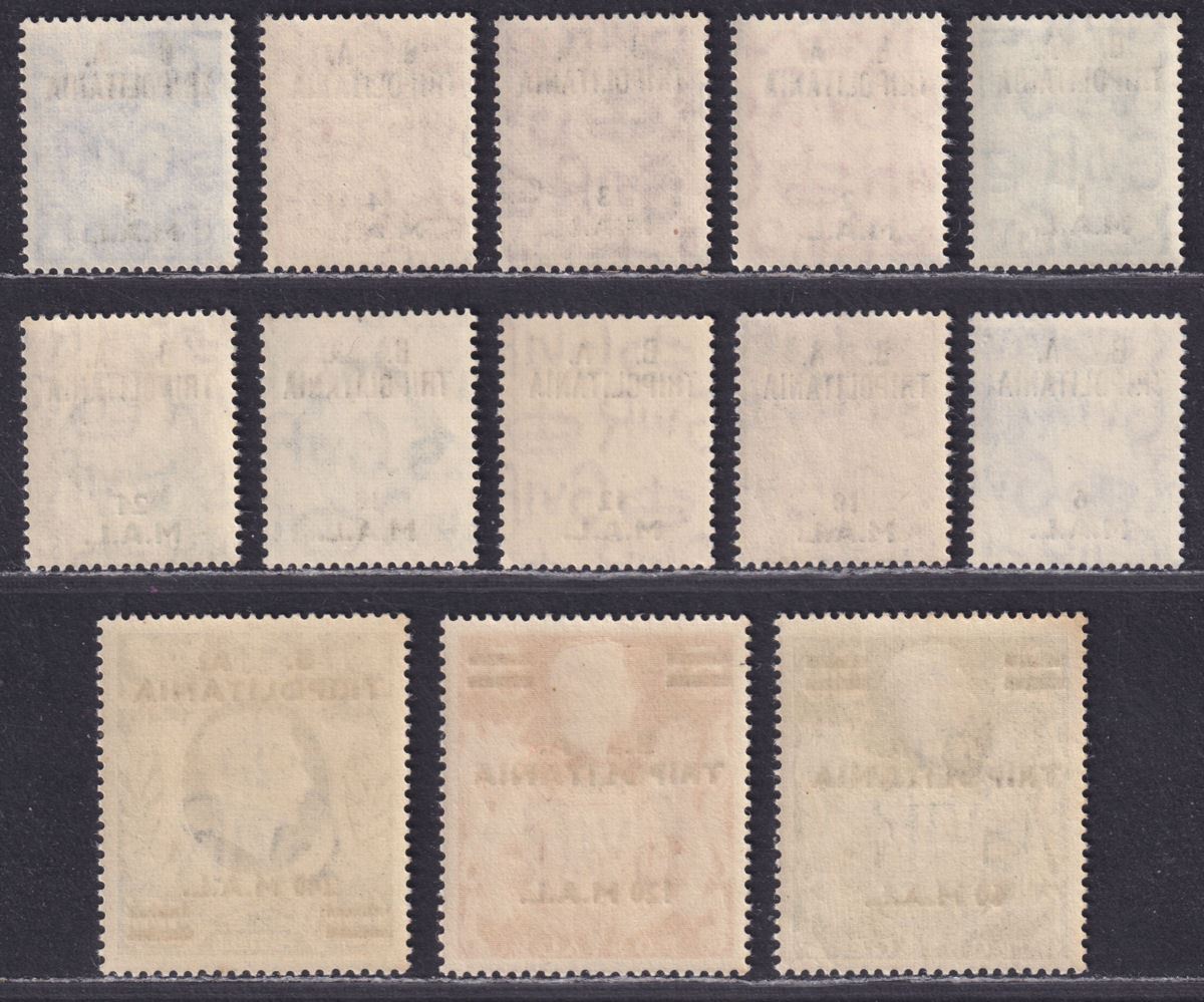 BOIC Tripolitania 1950 KGVI BA Surcharge Set Mint SG T14-T26 cat £140