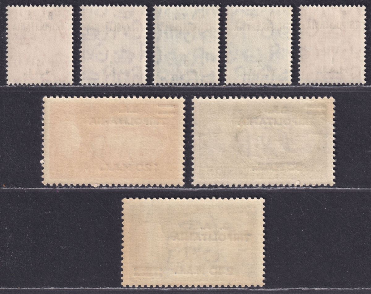 BOIC Tripolitania 1951 KGVI BA Surcharge Set UM Mint SG T27-T34 cat £90 MNH