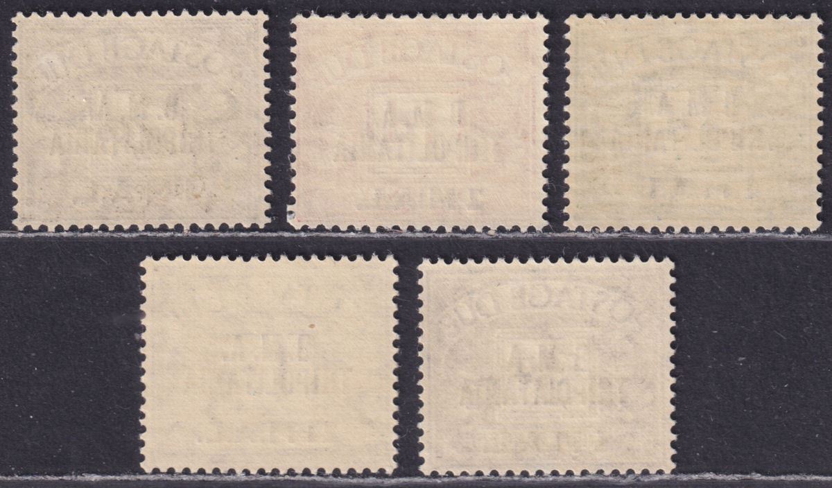 BOIC Tripolitania 1948 KGVI BMA Postage Due Surcharge Set UM Mint SG TD1-5 c£50