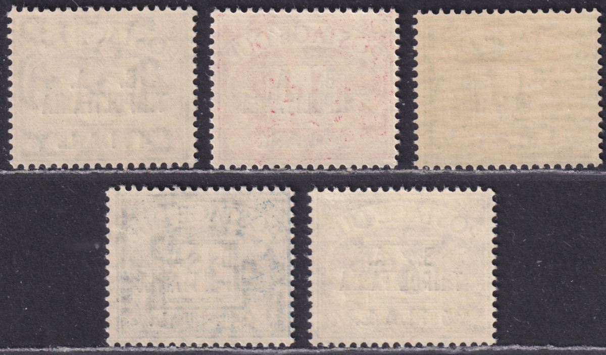 BOIC Tripolitania 1950 KGVI BA Postage Due Surcharge Set Mint SG TD6-TD10 c £100