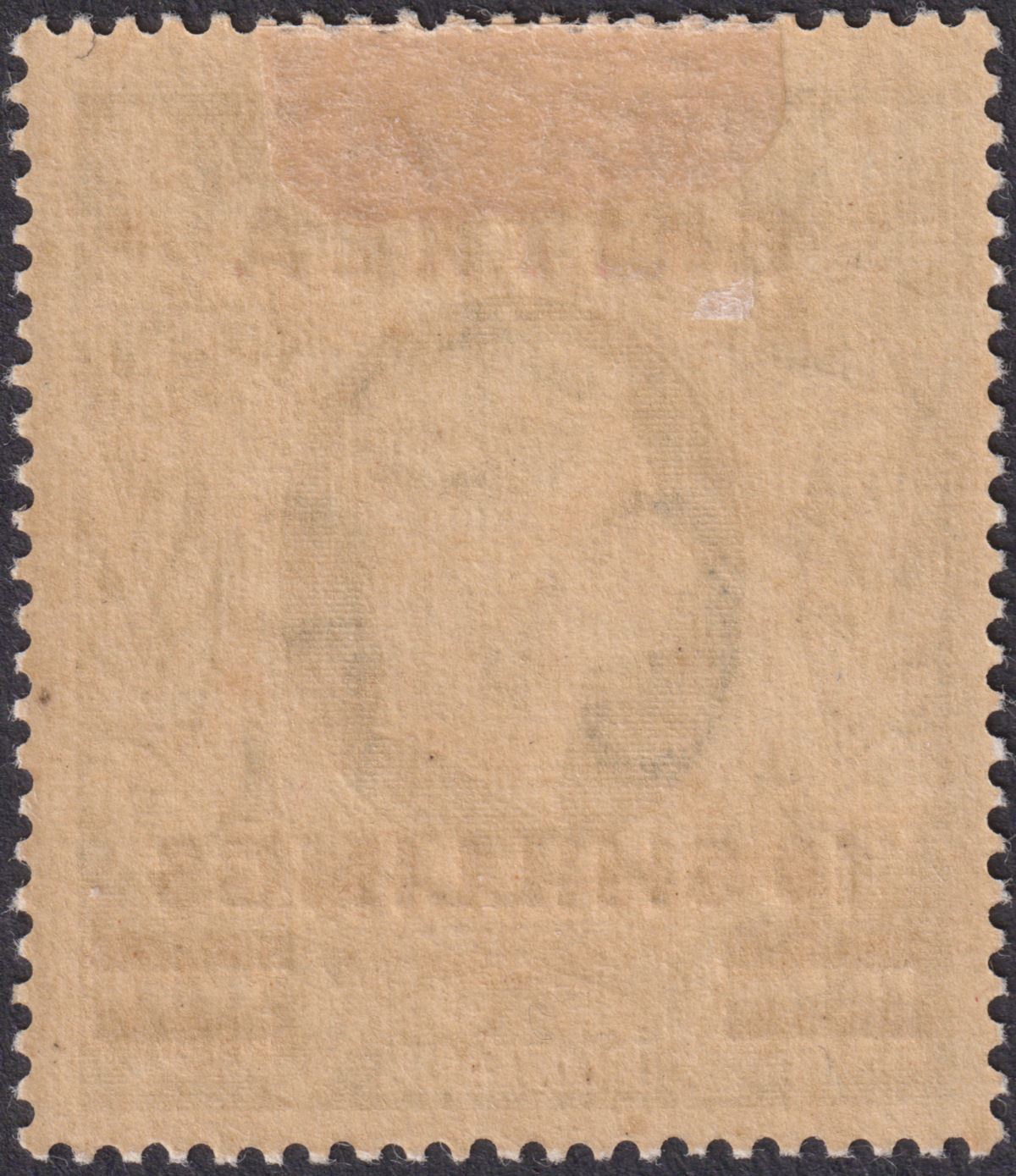 BOIC Eritrea 1950 KGVI BA Overprint 10sh Mint SG E25 c £80 toned