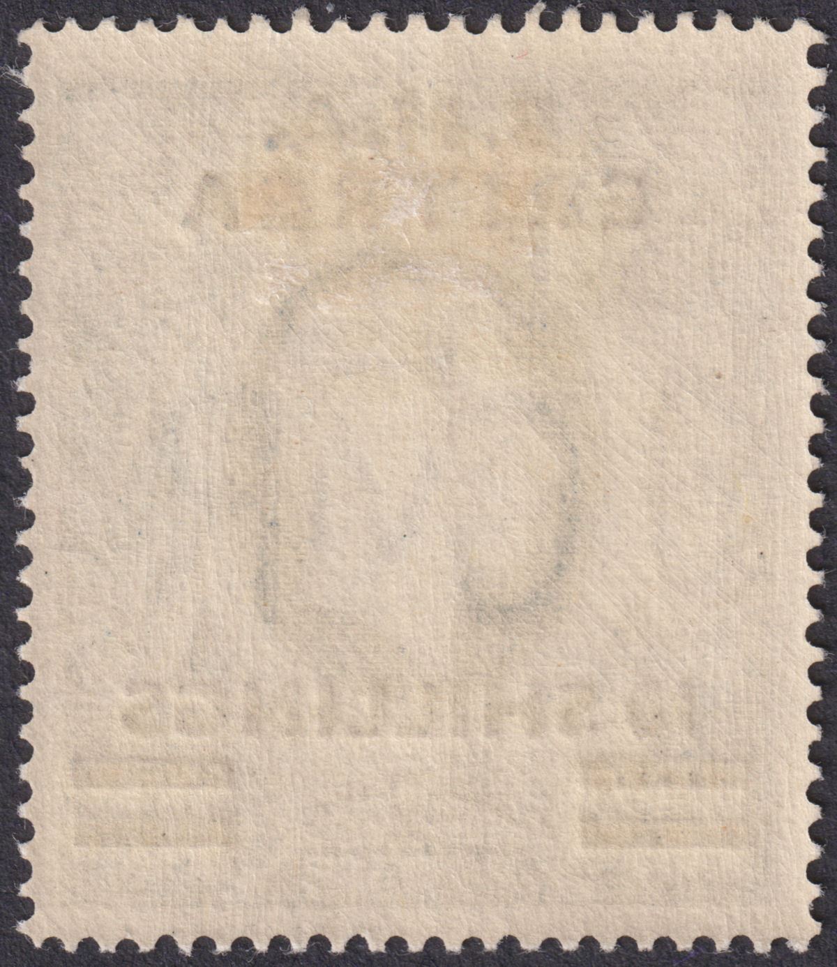 BOIC Eritrea 1948 KGVI BMA Surcharge 10sh Ultramarine Mint SG E12 cat £30