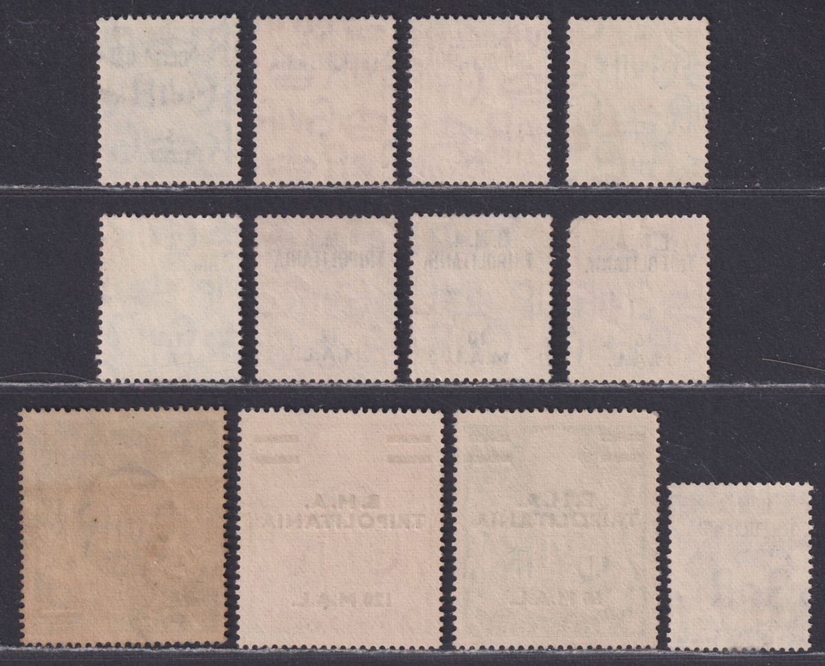 BOIC Tripolitania 1948 KGVI BMA Surcharge Part Set to 240l Used cat £200