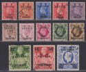 BOIC Eritrea 1950 KGVI BA Surcharge Set Used SG E13-E25 cat £100