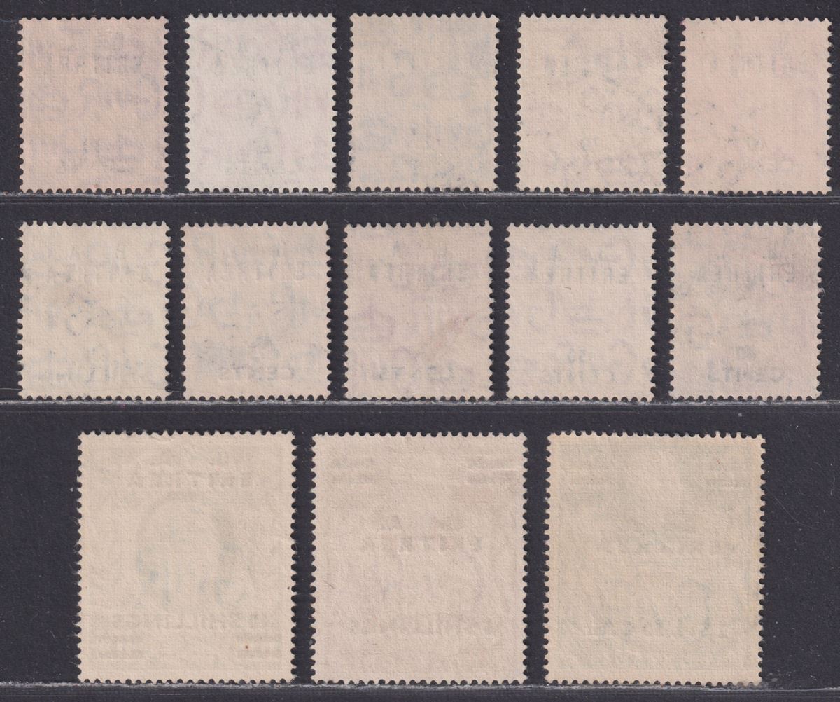 BOIC Eritrea 1950 KGVI BA Surcharge Set Used SG E13-E25 cat £100