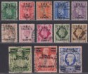 BOIC Eritrea 1948 KGVI BMA Surcharge Set Used SG E1-E12 cat £100 some faults