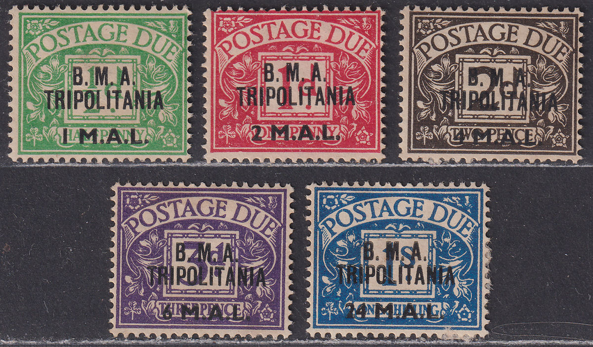 BOIC Tripolitania 1948 KGVI BMA Postage Due Surcharge Set Unused SG TD1-5 FAULTY
